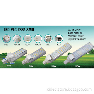 G24 PLC Lamp 6W  Ballast Compatible